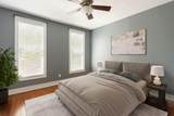 794 Hamlet Street - Photo 14