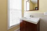 794 Hamlet Street - Photo 17