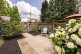 794 Hamlet Street - Photo 23