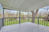 8906 Lakefield Court - Photo 18
