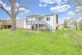 8906 Lakefield Court - Photo 19