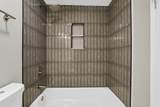 8906 Lakefield Court - Photo 8