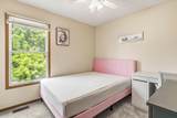 2317 Salbuck Avenue - Photo 36