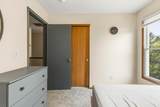 2317 Salbuck Avenue - Photo 38