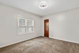 440 Long Street - Photo 25