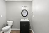1360 Woodberry Place - Photo 32