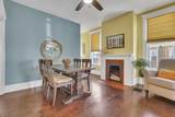 190 Avondale Avenue - Photo 14