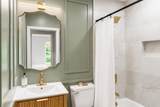 2506 Atwood Terrace - Photo 14