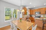 4739 Alston Grove Drive - Photo 9