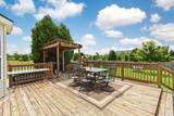 1635 England Drive - Photo 29