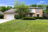 588 Liberty Lane - Photo 1