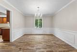 588 Liberty Lane - Photo 12