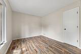 588 Liberty Lane - Photo 19