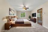 588 Liberty Lane - Photo 21