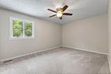 588 Liberty Lane - Photo 32