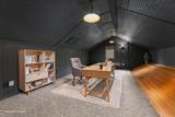 588 Liberty Lane - Photo 34
