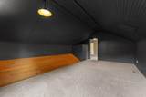588 Liberty Lane - Photo 36