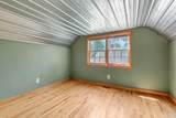 4161 Hamburg Road - Photo 31