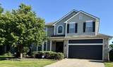 905 Linkfield Drive - Photo 1