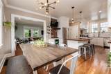 311 Chatham Road - Photo 11