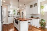 311 Chatham Road - Photo 15