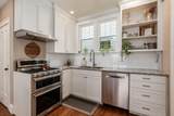 311 Chatham Road - Photo 16