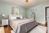 311 Chatham Road - Photo 21