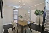 256 Lansing Street - Photo 12
