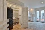 256 Lansing Street - Photo 15