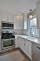 256 Lansing Street - Photo 17