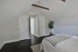 256 Lansing Street - Photo 25