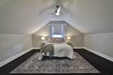 256 Lansing Street - Photo 29