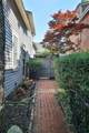256 Lansing Street - Photo 3