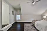 256 Lansing Street - Photo 30
