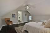 256 Lansing Street - Photo 31
