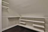 256 Lansing Street - Photo 32