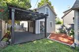 256 Lansing Street - Photo 36