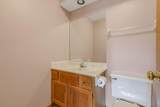 1261-2 Spring Brook Court - Photo 35
