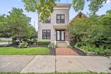 1000 Neil Avenue - Photo 1