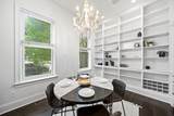 1000 Neil Avenue - Photo 16