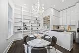 1000 Neil Avenue - Photo 17