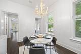 1000 Neil Avenue - Photo 18