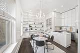 1000 Neil Avenue - Photo 19