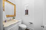 1000 Neil Avenue - Photo 22