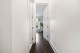 1000 Neil Avenue - Photo 25