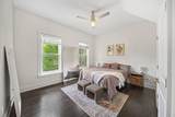 1000 Neil Avenue - Photo 32