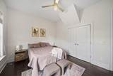 1000 Neil Avenue - Photo 33