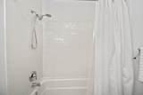 1000 Neil Avenue - Photo 37