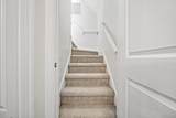1000 Neil Avenue - Photo 38