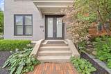 1000 Neil Avenue - Photo 4